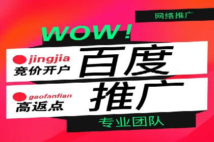 信息流平台案例分析