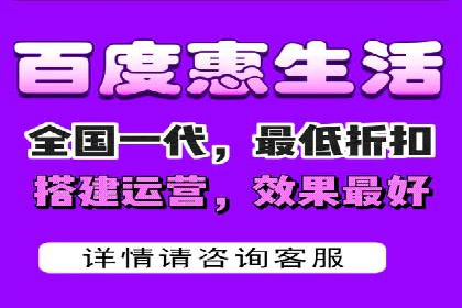 信息流代理的运作模式与成功案例分析